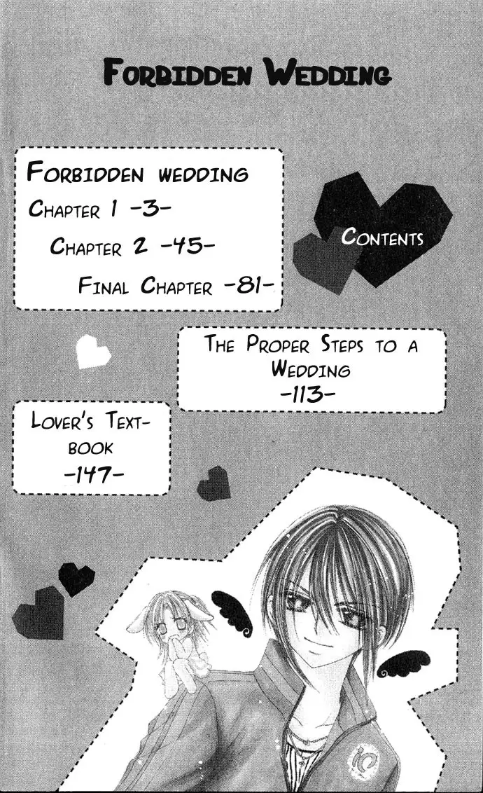 Kindan Wedding Chapter 1 3